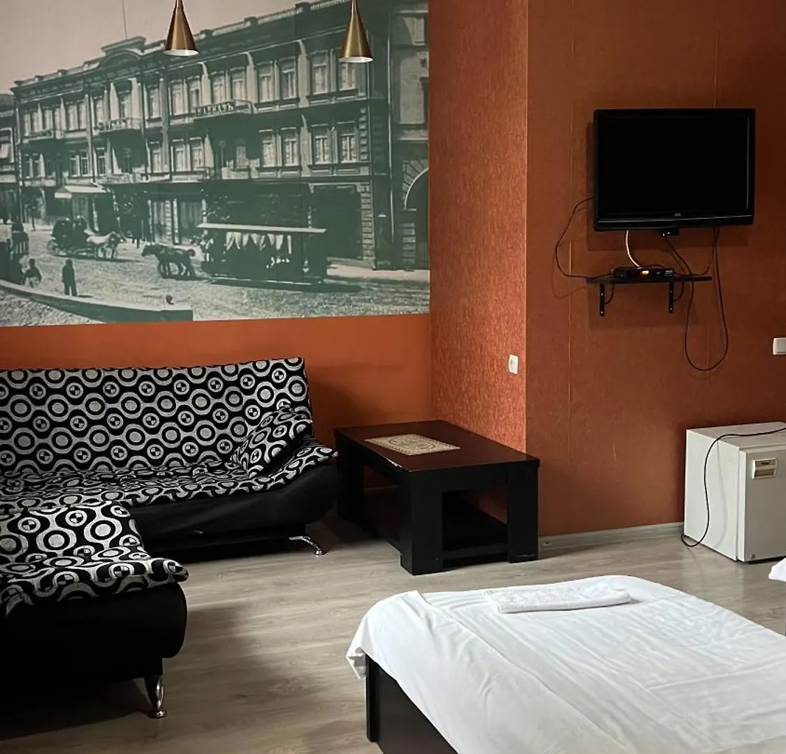 Duma Hotel Tbilissi